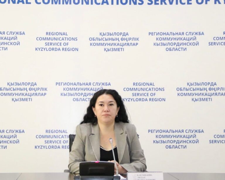 Бактибаева Ляззат Шайзадаевна