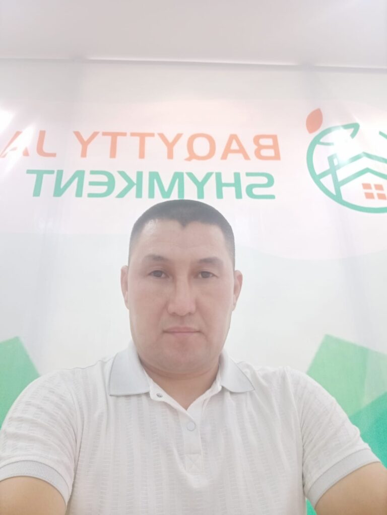 Кыдырбек Куралбек Лесбекович