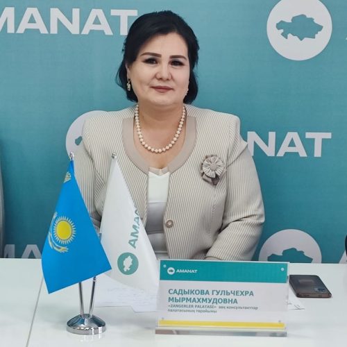 Гульчехра Мырмахмудовна Садыкова